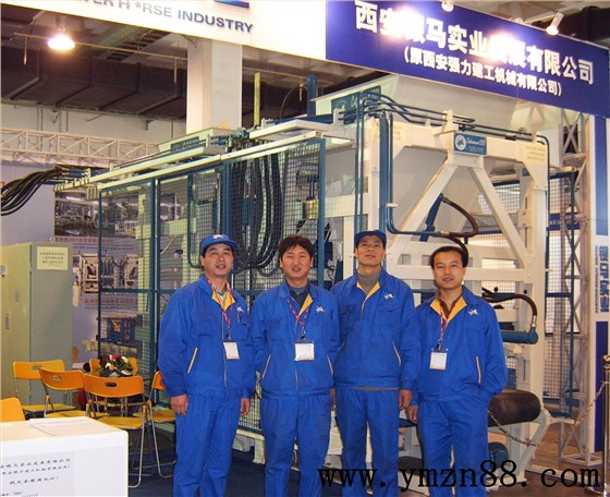 銀馬砌塊磚機(jī)維修服務(wù)團(tuán)隊(duì)