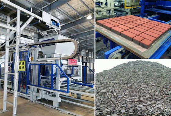 透水磚機(jī)設(shè)備