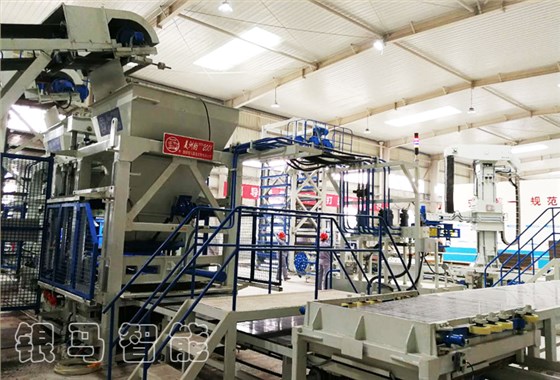 人行道步道磚機