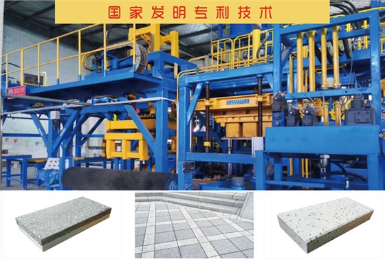 人造石材設(shè)備