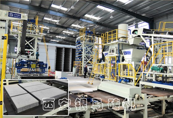 銀馬智造：制磚設(shè)備生產(chǎn)企業(yè)的高新技術(shù)領(lǐng)軍者風(fēng)范！