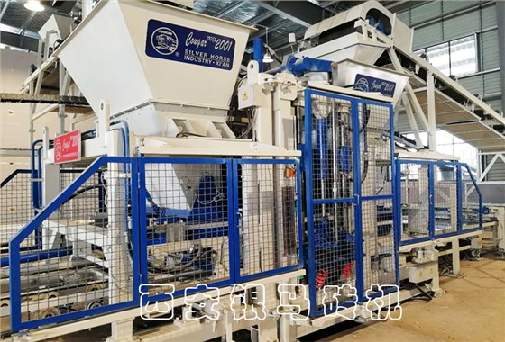 透水磚機(jī)：用戶(hù)的評(píng)價(jià)不是選擇，只是參考的依據(jù)！