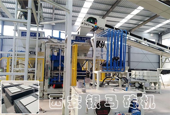 新《固廢法》帶來(lái)嚴(yán)峻挑戰(zhàn) 鋼渣制磚生產(chǎn)線受鋼企青睞