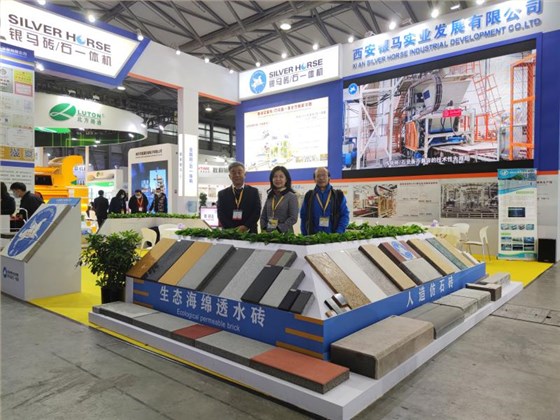 領(lǐng)導(dǎo)親臨現(xiàn)場(chǎng)及展會(huì)現(xiàn)場(chǎng)采訪(fǎng)