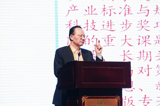 中國(guó)煤炭地質(zhì)總局黨委副書記、副局長(zhǎng)，中國(guó)地質(zhì)學(xué)會(huì)副理事長(zhǎng)兼煤炭綠色勘查專委會(huì)主任任輝