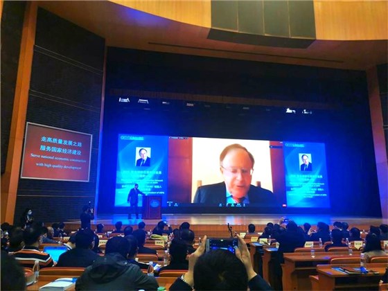 歐盟砂石協(xié)會名譽(yù)主席Jim O&rsquo;Brien