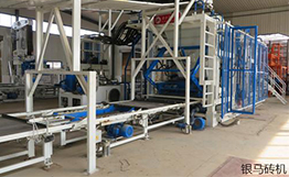 透水磚規(guī)格標(biāo)準(zhǔn) 讓銀馬磚機(jī)告訴您