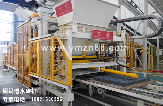 新型透水磚機(jī)