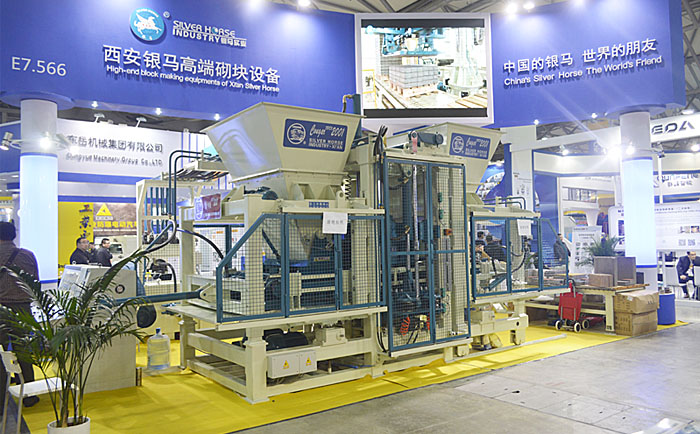 縱談全自動透水磚機價格