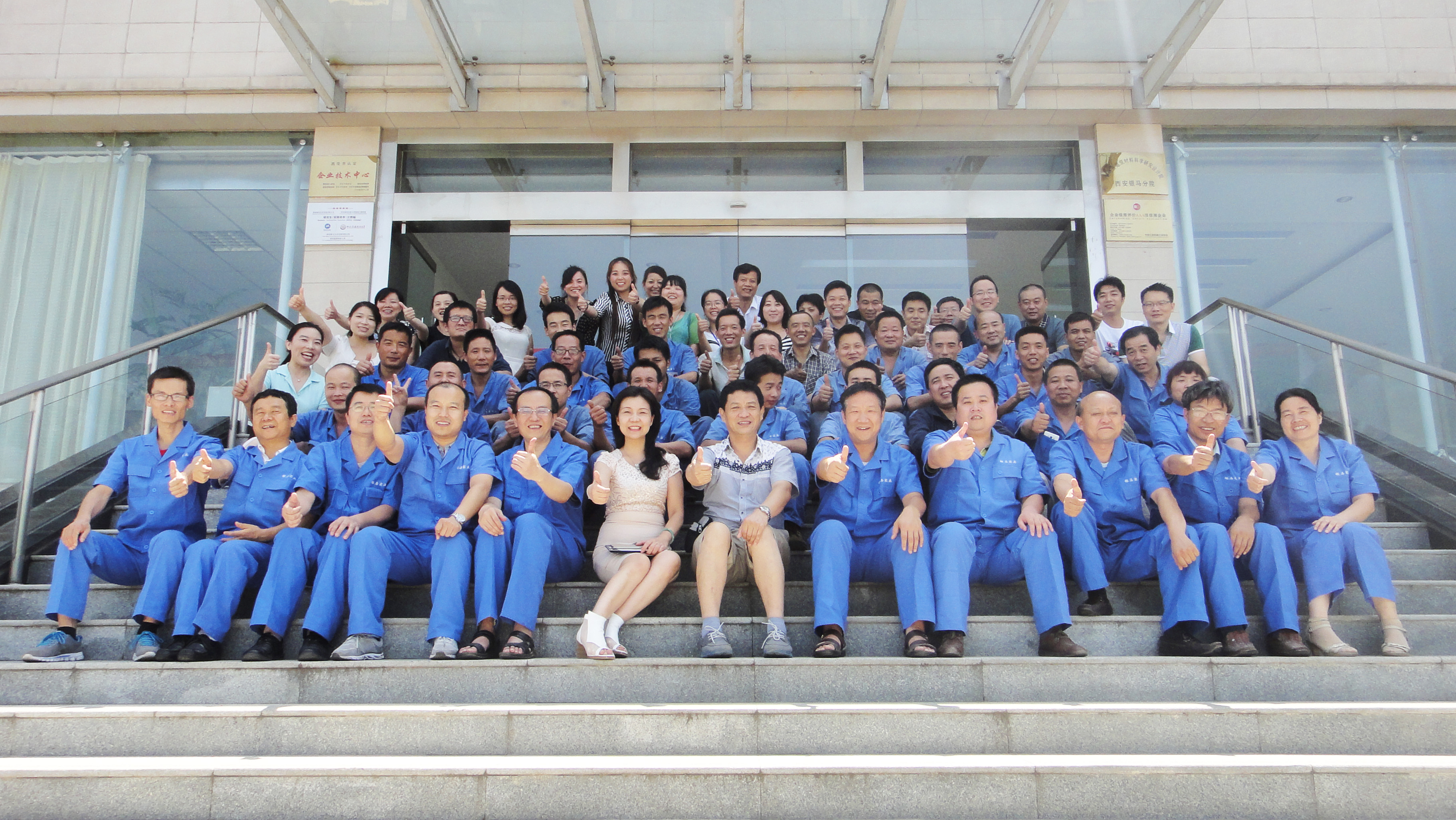 創(chuàng)新驅(qū)動(dòng)造福人類(lèi)  銀馬智能磚機(jī)永遠(yuǎn)的追求