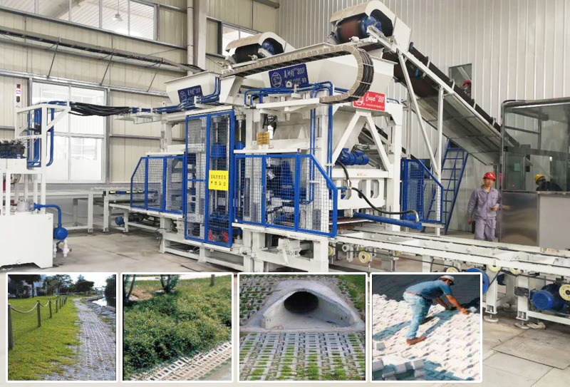 河湖治理護坡磚設(shè)備