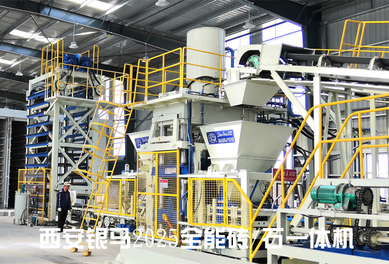 全自動(dòng)制磚設(shè)備：磚企發(fā)展新選擇，產(chǎn)業(yè)升級(jí)新動(dòng)能！