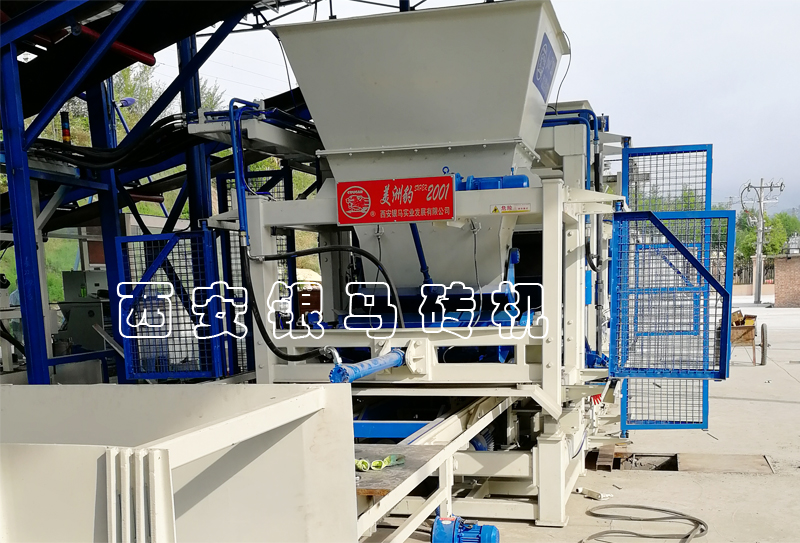 尾礦制磚設(shè)備：透水磚機(jī)操作及維護(hù)的方法有哪些？