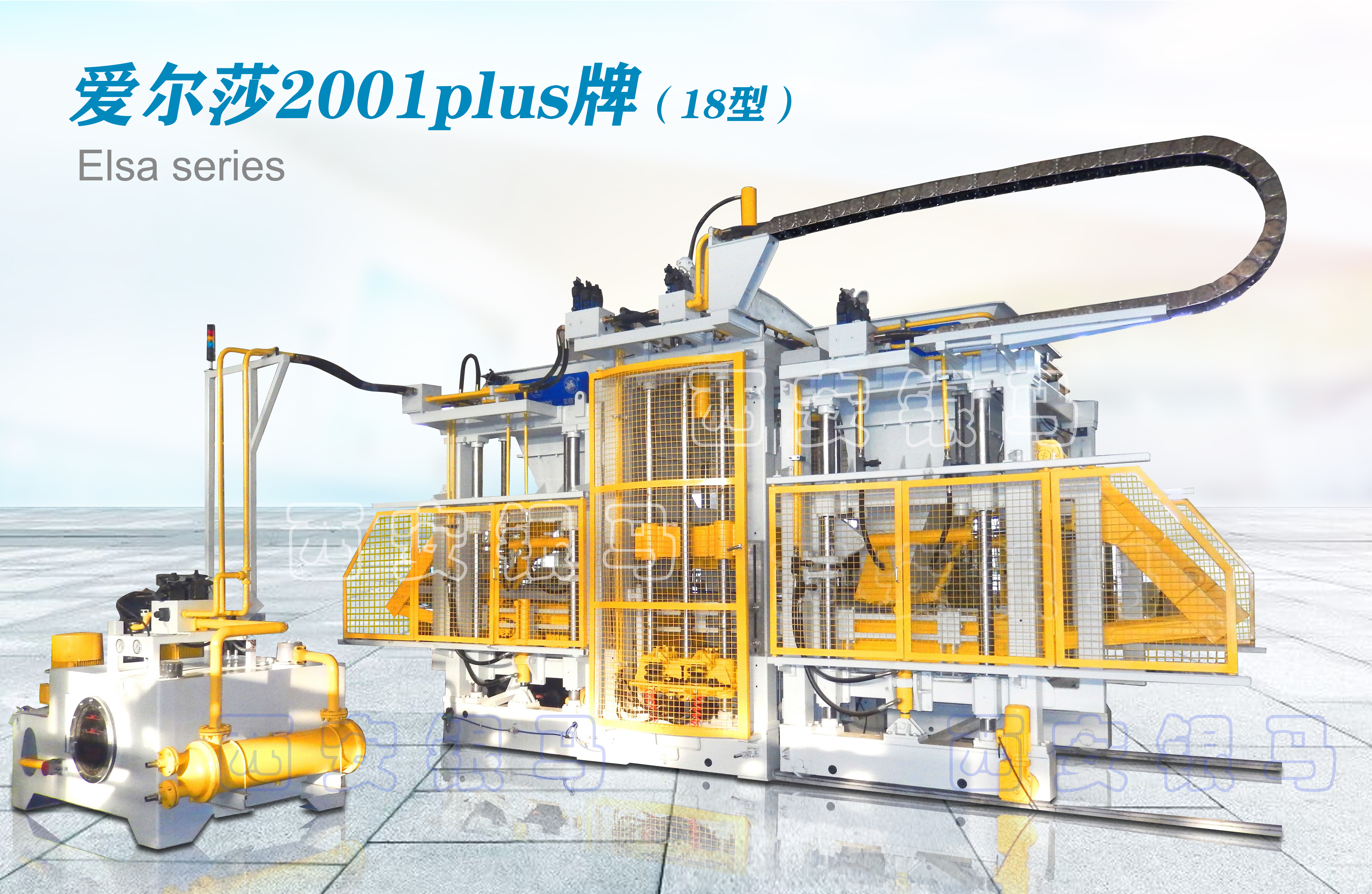 礦渣制磚機(jī)械：大型砌塊成型機(jī)磚型全兼容