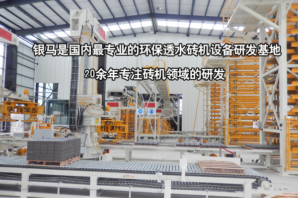 選購(gòu)?fù)杆u機(jī)