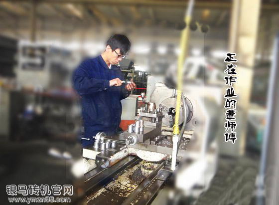 為什么西安銀馬砌塊磚機(jī)質(zhì)量如此過硬