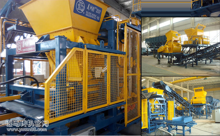 粉煤灰制磚機(jī)