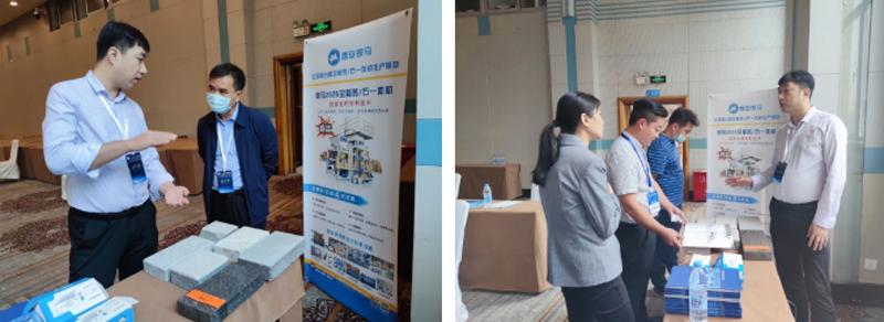 西安銀馬公司展會(huì)客戶咨詢現(xiàn)場