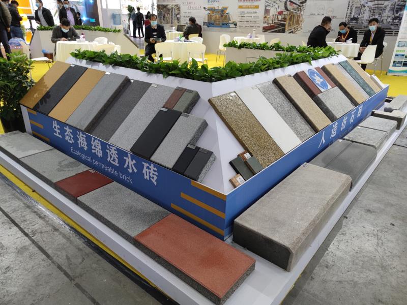 各種型號(hào)的免燒磚制品