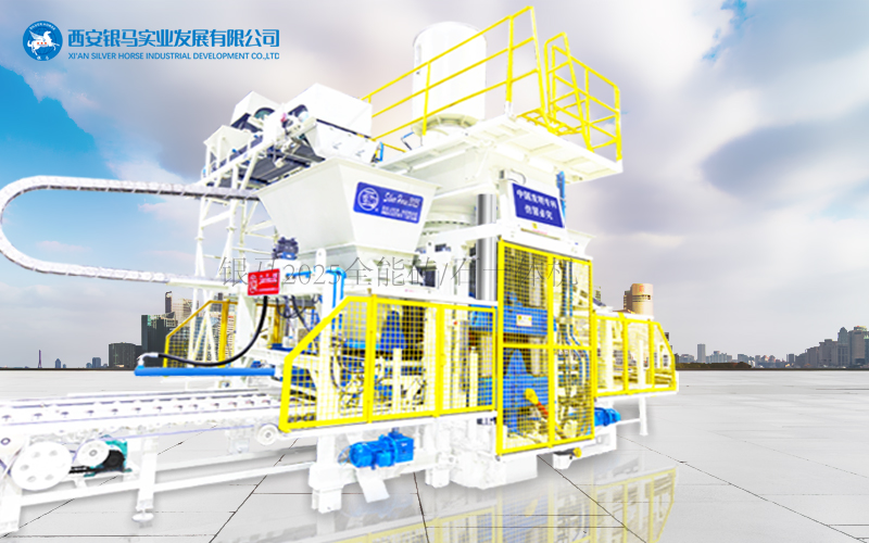 智能磚石生產(chǎn)線：增強(qiáng)企業(yè)靈活性和應(yīng)變能力 實(shí)現(xiàn)柔性化生產(chǎn)