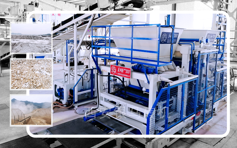 環(huán)保制磚設(shè)備生產(chǎn)線：透水磚機讓自然資源退居后備供應源的地位