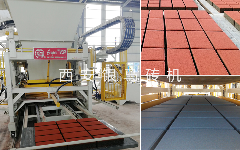 全自動砌塊磚機設(shè)備：綠色建筑材料助力建筑垃圾減量