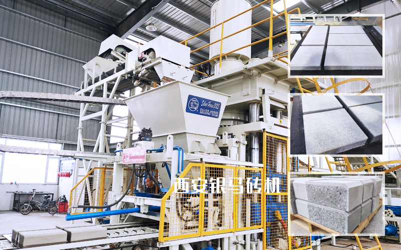 環(huán)保制磚設(shè)備生產(chǎn)線促進(jìn)固廢綠色、高質(zhì)、高值、規(guī)模化利用