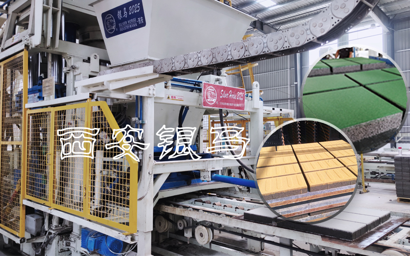 水泥磚磚機(jī)設(shè)備：踐行低碳綠色發(fā)展理念 激發(fā)新型建材產(chǎn)業(yè)發(fā)展新動(dòng)能