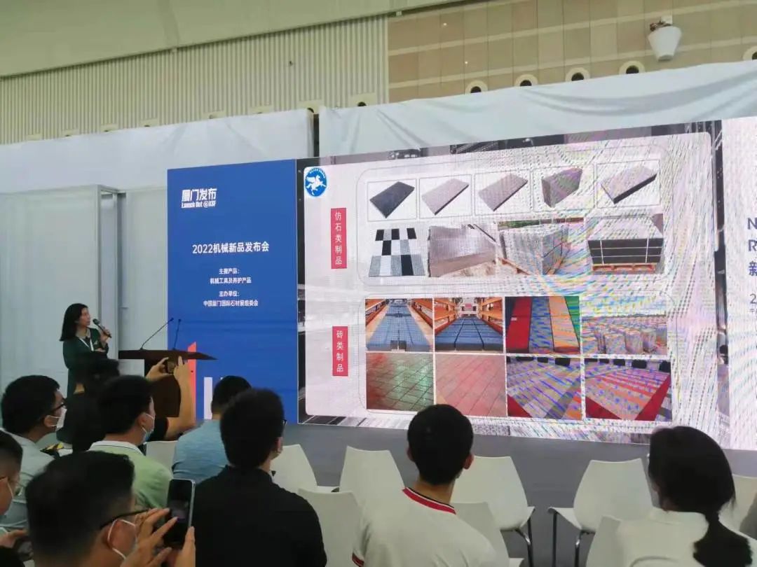 西安銀馬參展2022廈門國(guó)際石材展覽會(huì)