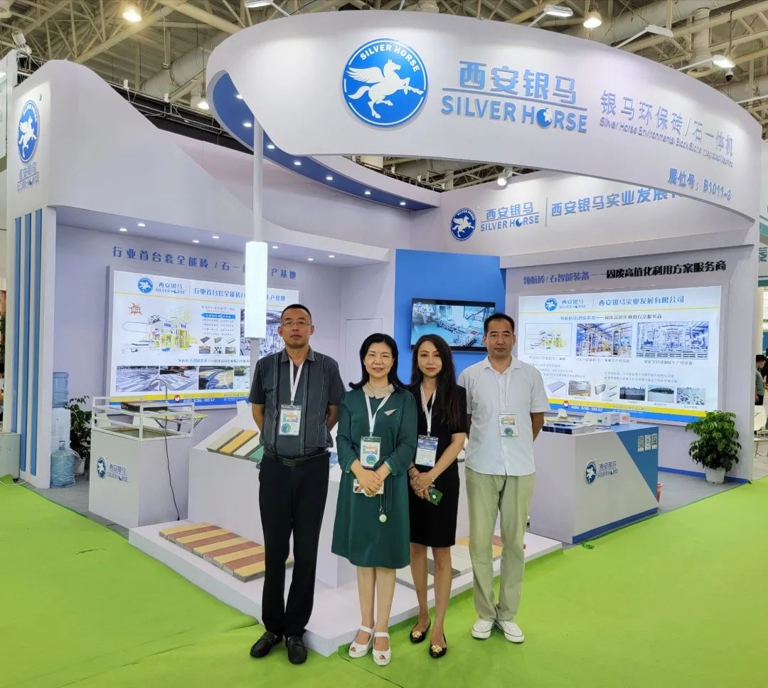 西安銀馬參展2022廈門國(guó)際石材展覽會(huì)