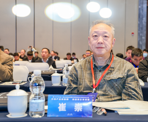 構(gòu)建再生高質(zhì)量｜2023年第二屆全國固廢資源化綜合利用技術(shù)大會(huì)勝利召開