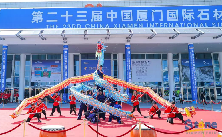 尾礦固廢制磚造石| 西安銀馬亮相2023廈門(mén)國(guó)際石材展