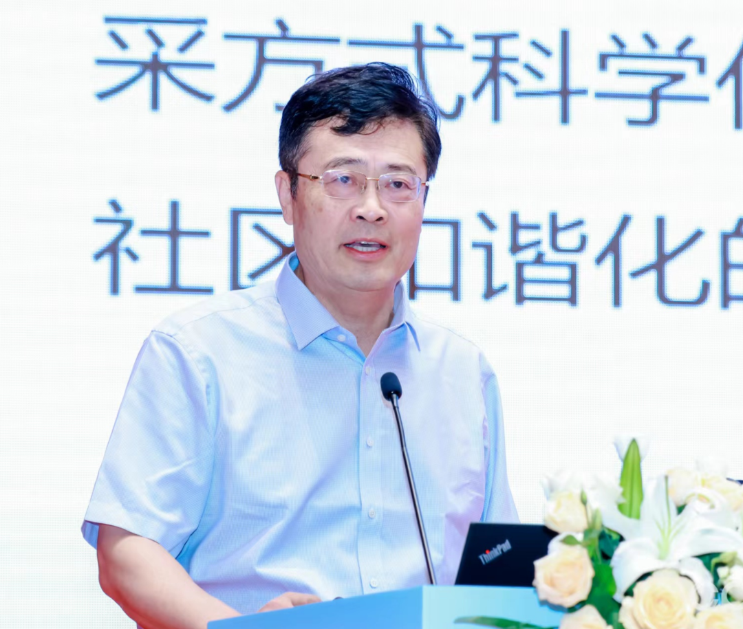 千人大會｜西安銀馬參加第十屆全國砂石骨料行業(yè)科技大會