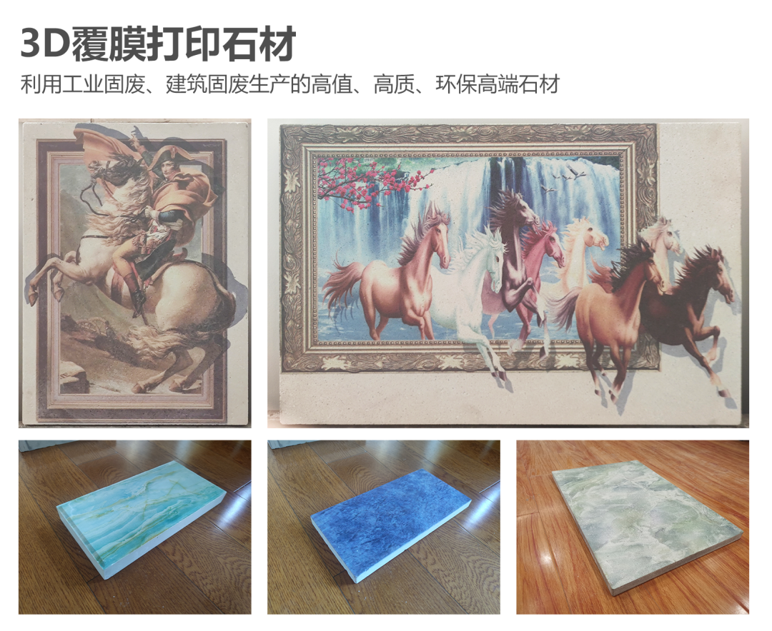 西安銀馬參展BICES 2023：展示建材機(jī)械及礦山機(jī)械的卓越實力