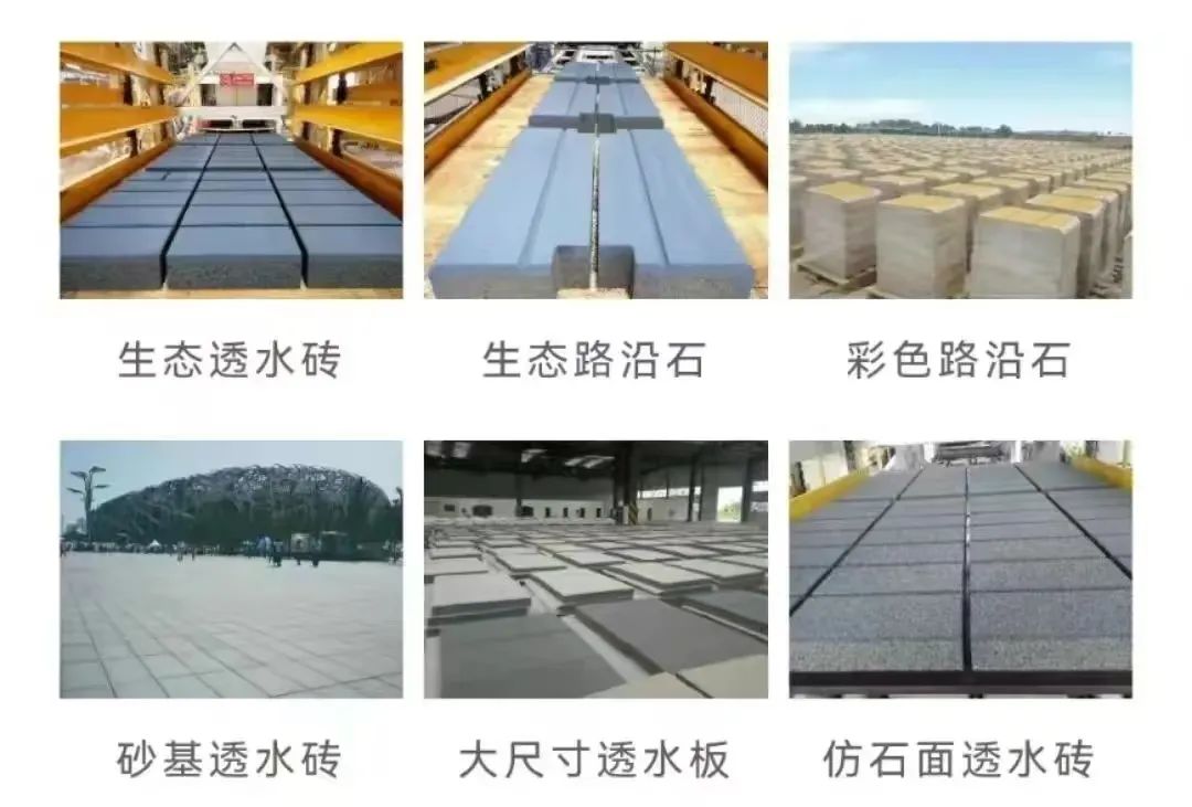 2024第七屆全國冶金固廢及尾礦處理利用學(xué)術(shù)與技術(shù)交流大會圓滿落幕