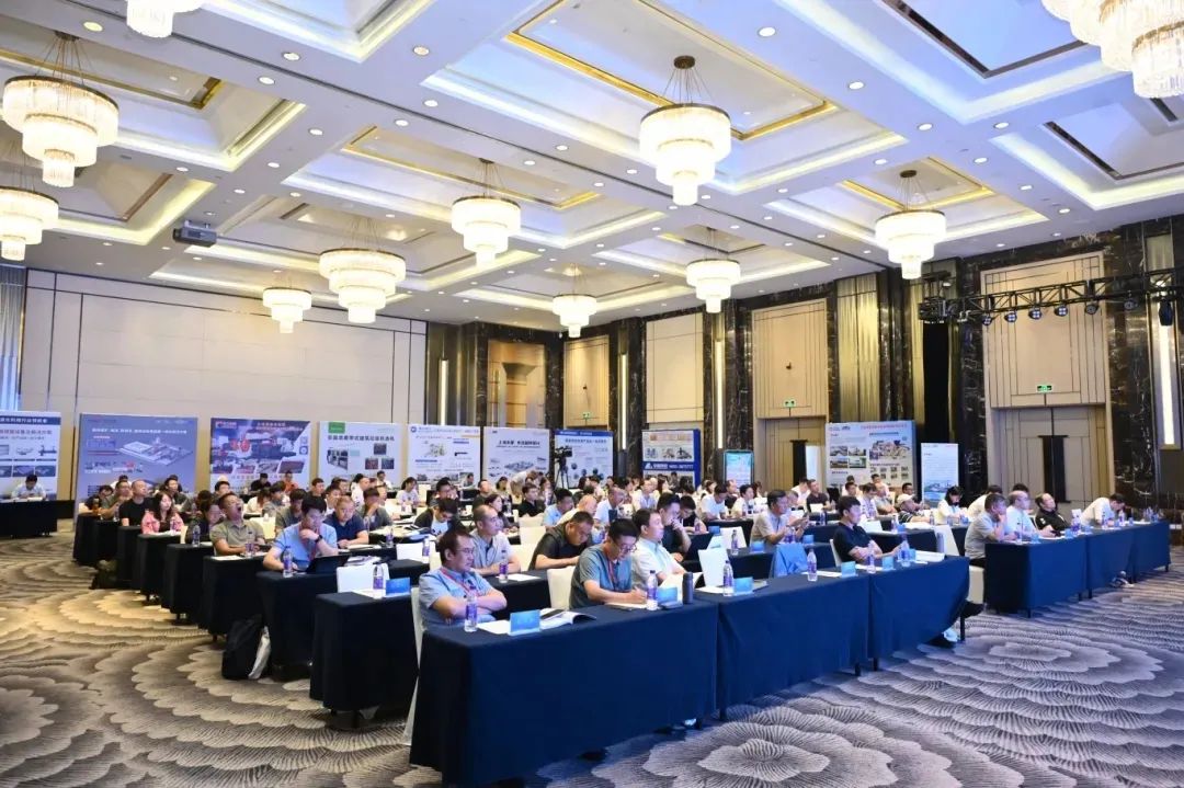 第八屆全國(guó)建筑垃圾資源化利用論壇圓滿落幕
