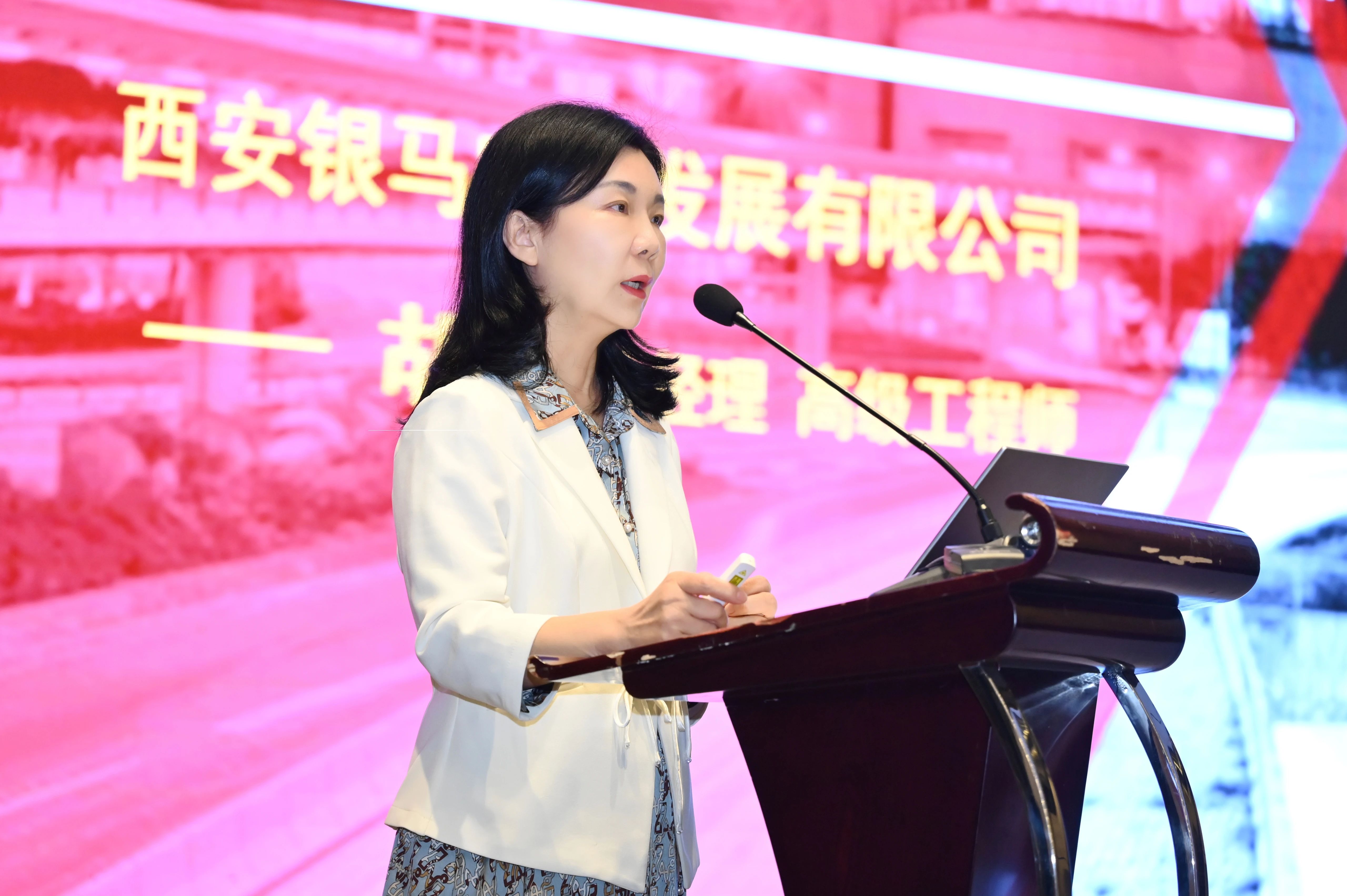 第八屆全國(guó)建筑垃圾資源化利用論壇圓滿落幕