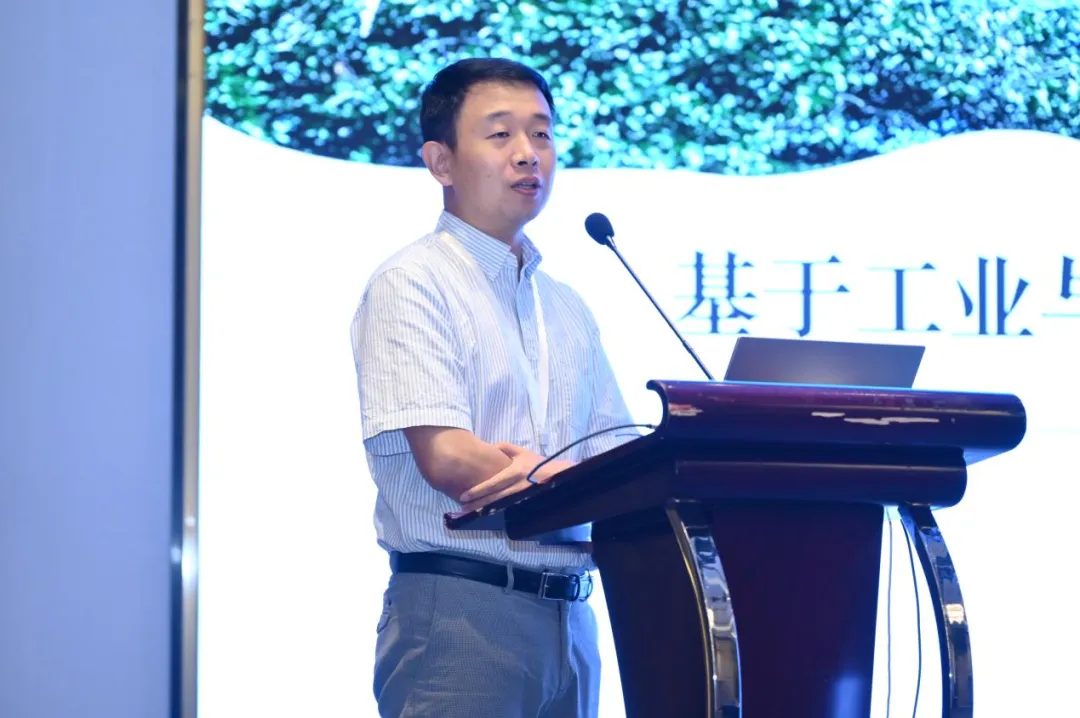 第八屆全國(guó)建筑垃圾資源化利用論壇圓滿落幕