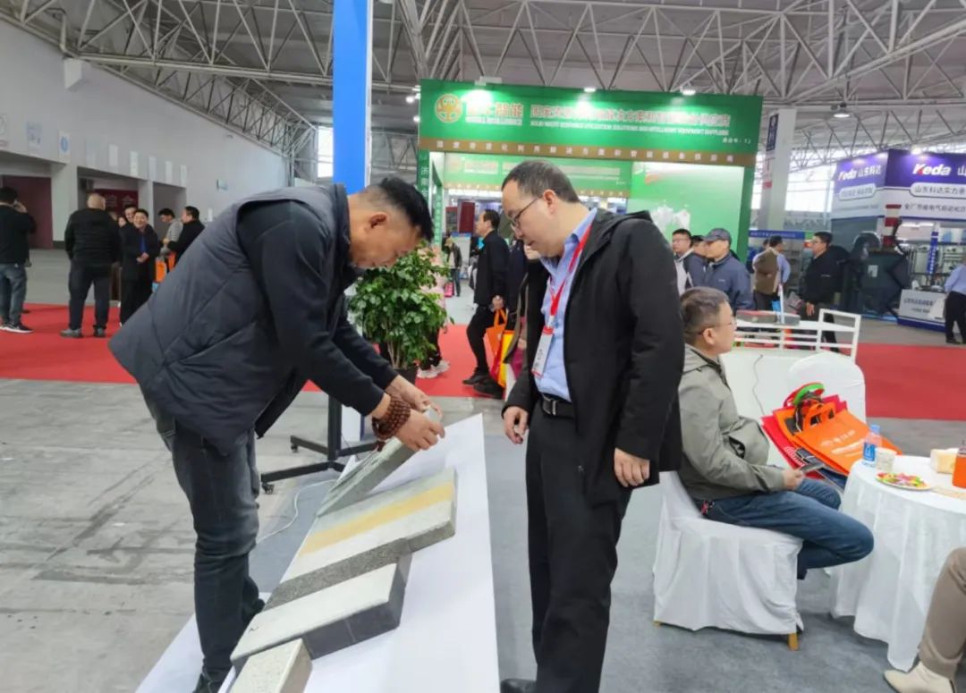 2024第二十六屆國際墻體屋面材料生產(chǎn)技術(shù)交流大會暨生產(chǎn)裝備博覽會圓滿閉幕