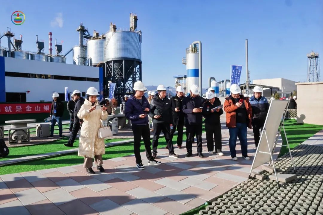 &ldquo;第五屆固廢資源化年會(huì)暨先進(jìn)適用技術(shù)裝備展&rdquo;及&ldquo;黃河流域典型固廢綜合利用技術(shù)交流會(huì)&rdquo;圓滿落幕