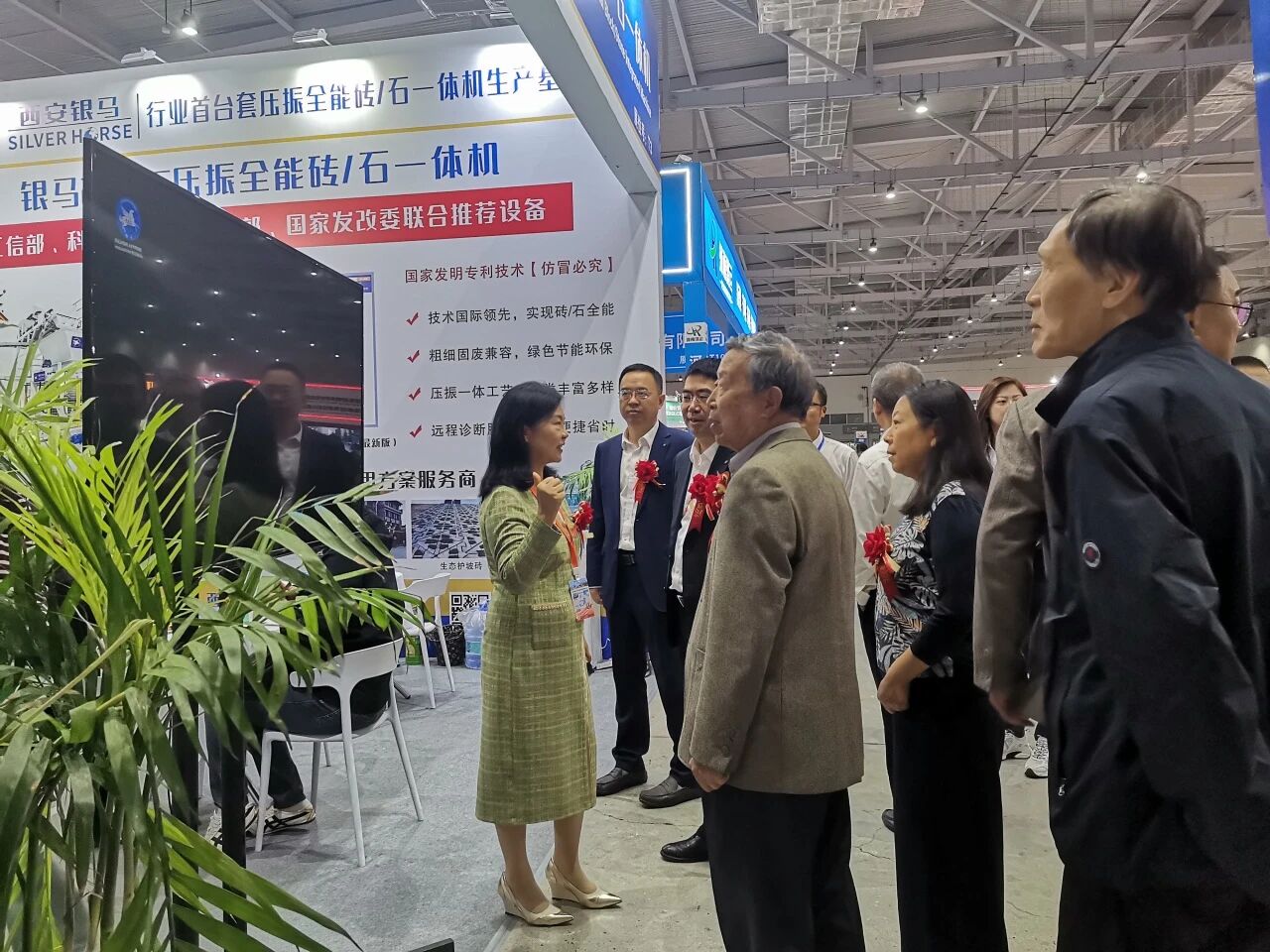 西安銀馬參展2025第27屆國(guó)際墻體屋面材料生產(chǎn)技術(shù)交流大會(huì)暨生產(chǎn)裝備博覽會(huì)