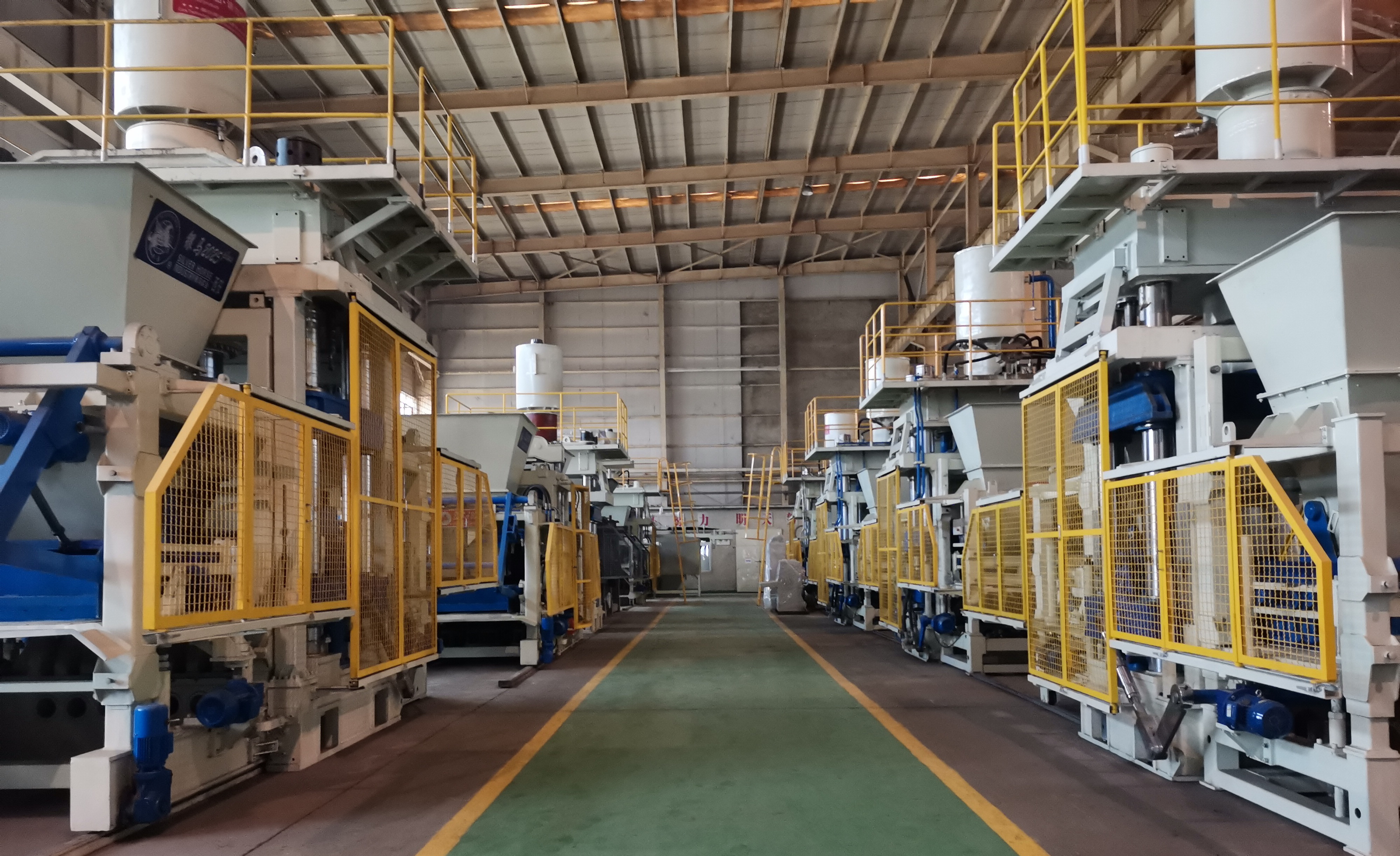 工業(yè)固廢綜合利用制磚機(jī)-銀馬磚機(jī)官網(wǎng)